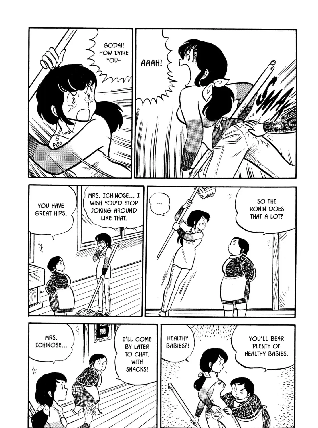Read Maison Ikkoku chapter 5 image 6 on Lezhin