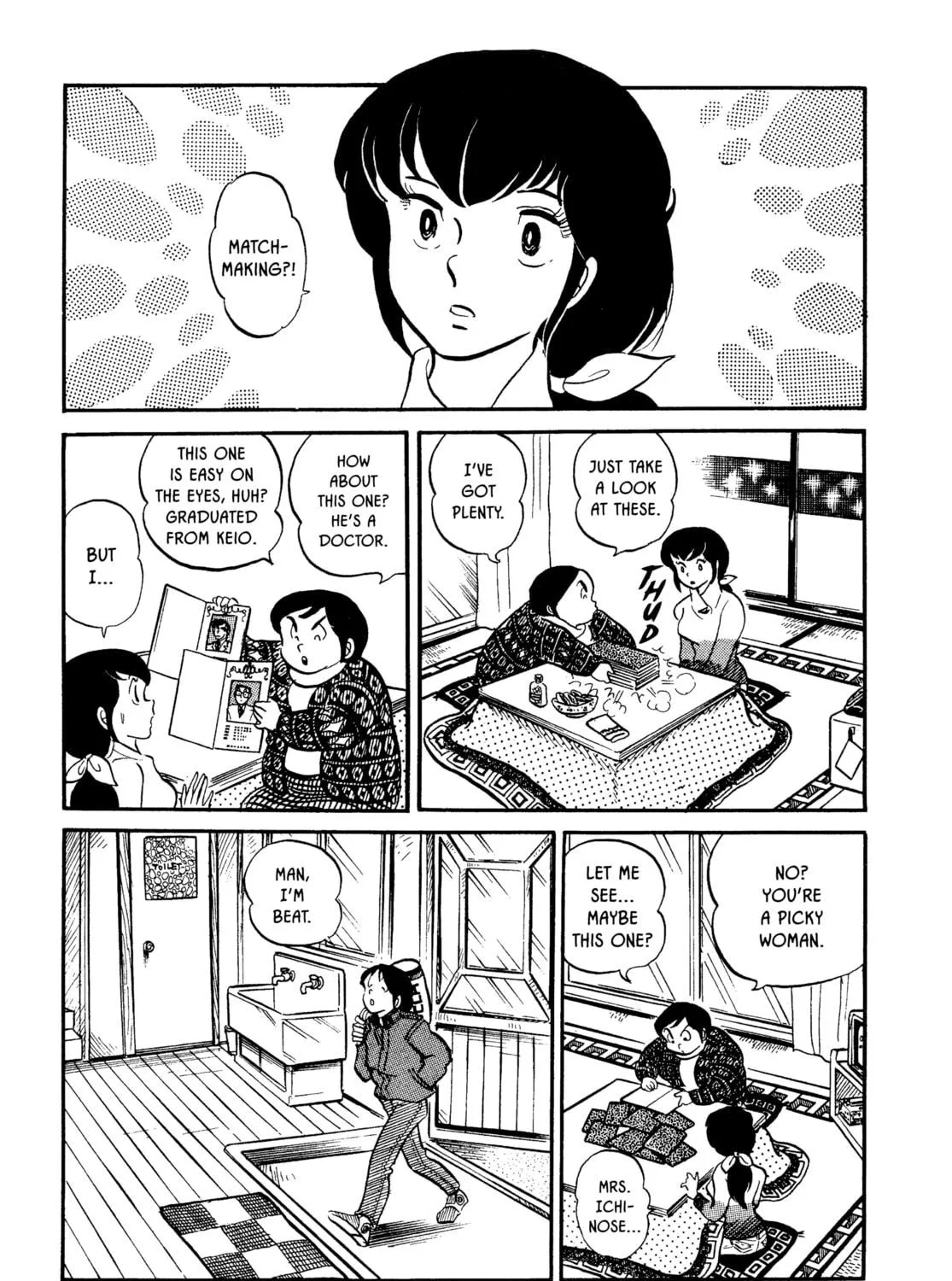 Read Maison Ikkoku chapter 5 image 8 on Lezhin