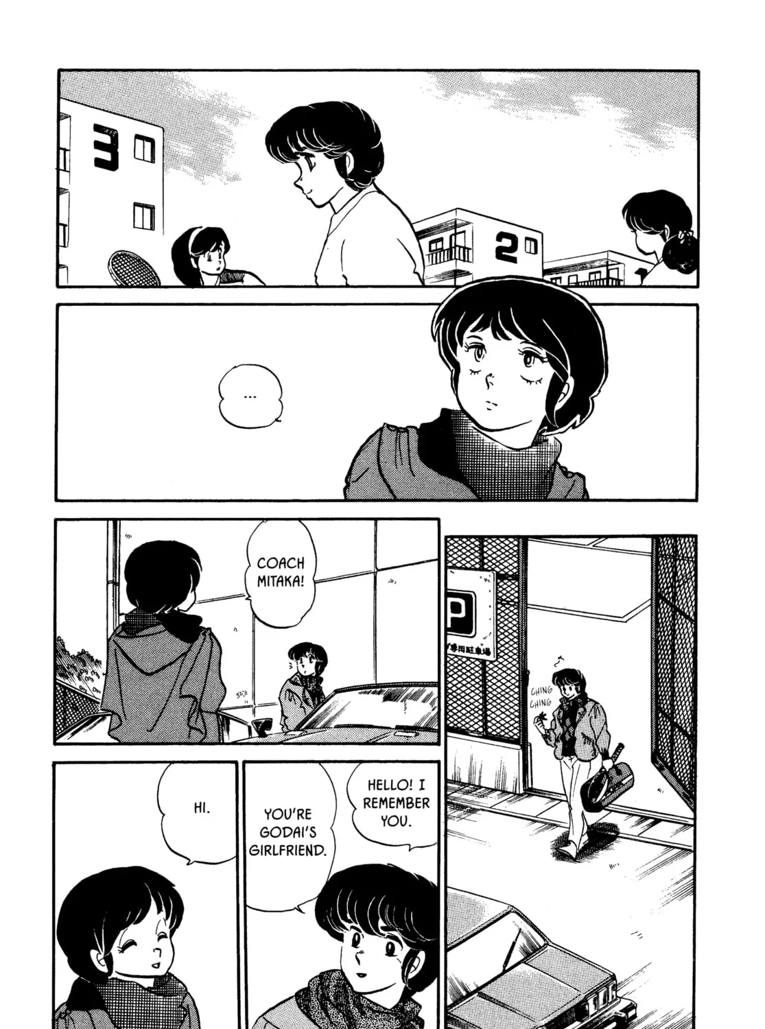 Read Maison Ikkoku chapter 50 image 12 on Lezhin