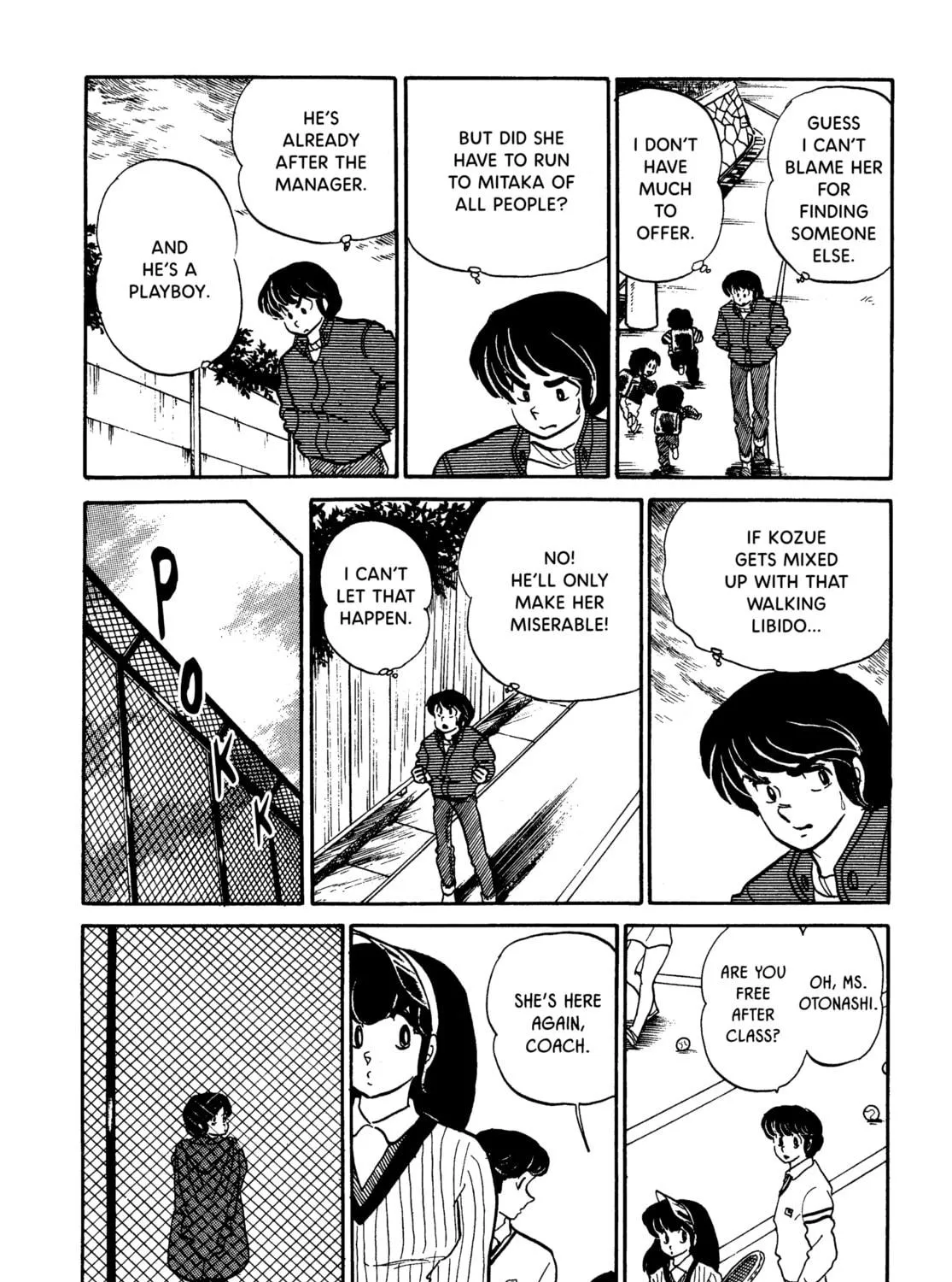 Read Maison Ikkoku chapter 50 image 34 on Lezhin