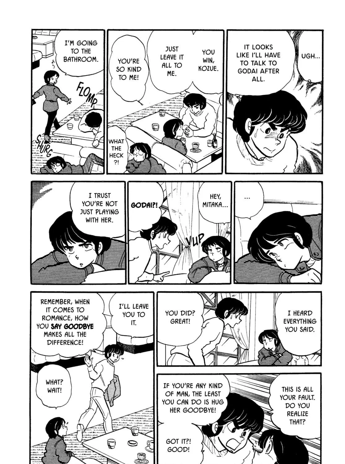 Read Maison Ikkoku chapter 50 image 38 on Lezhin