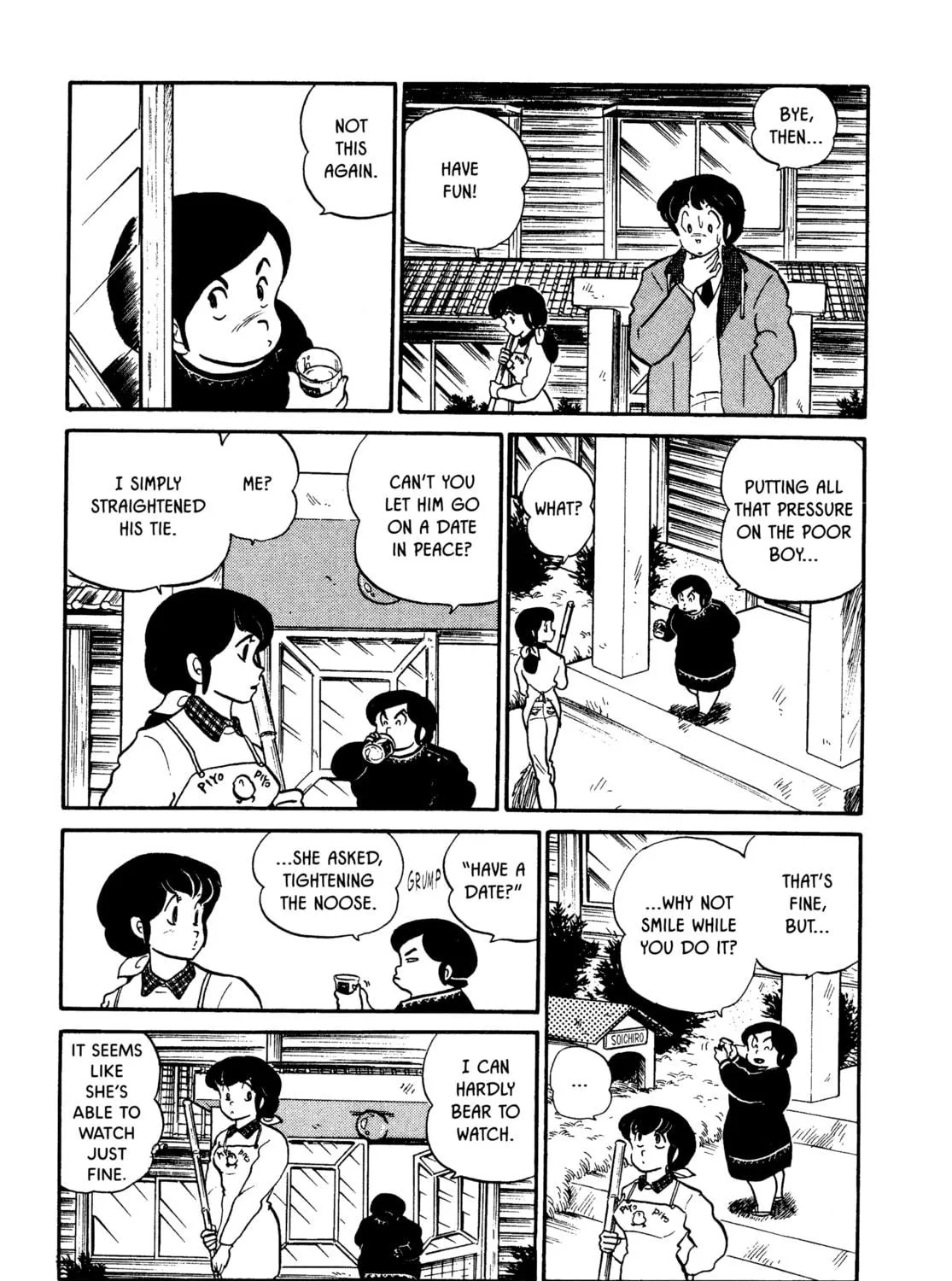 Read Maison Ikkoku chapter 50 image 4 on Lezhin