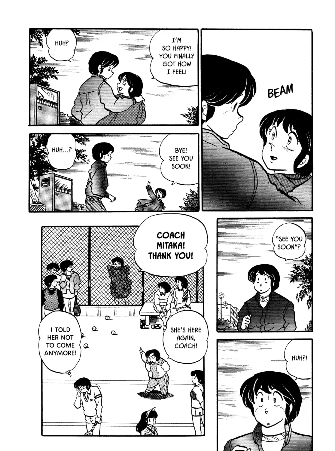Read Maison Ikkoku chapter 50 image 42 on Lezhin