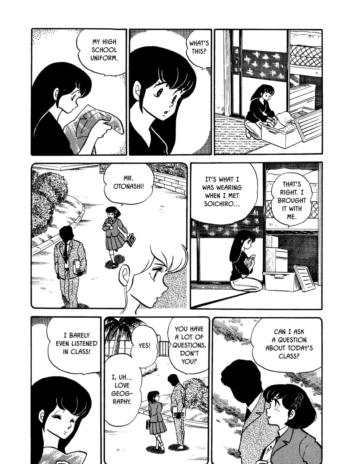 Read Maison Ikkoku chapter 51 image 14 on Lezhin