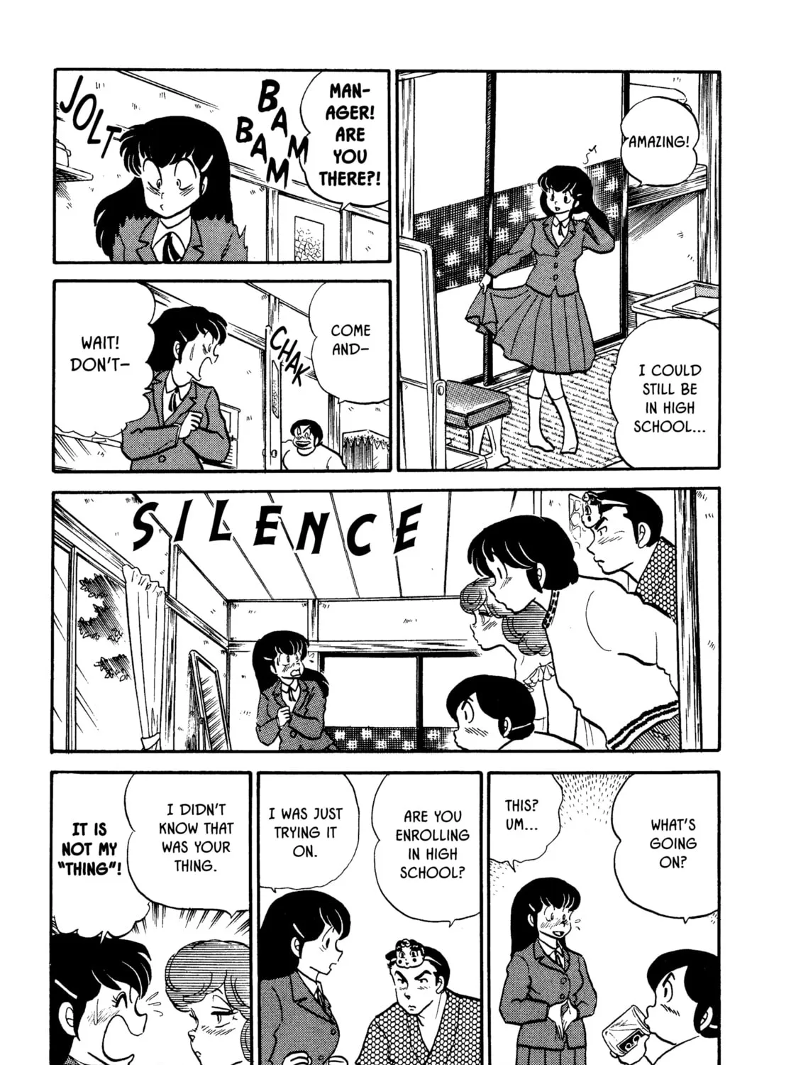 Read Maison Ikkoku chapter 51 image 20 on Lezhin