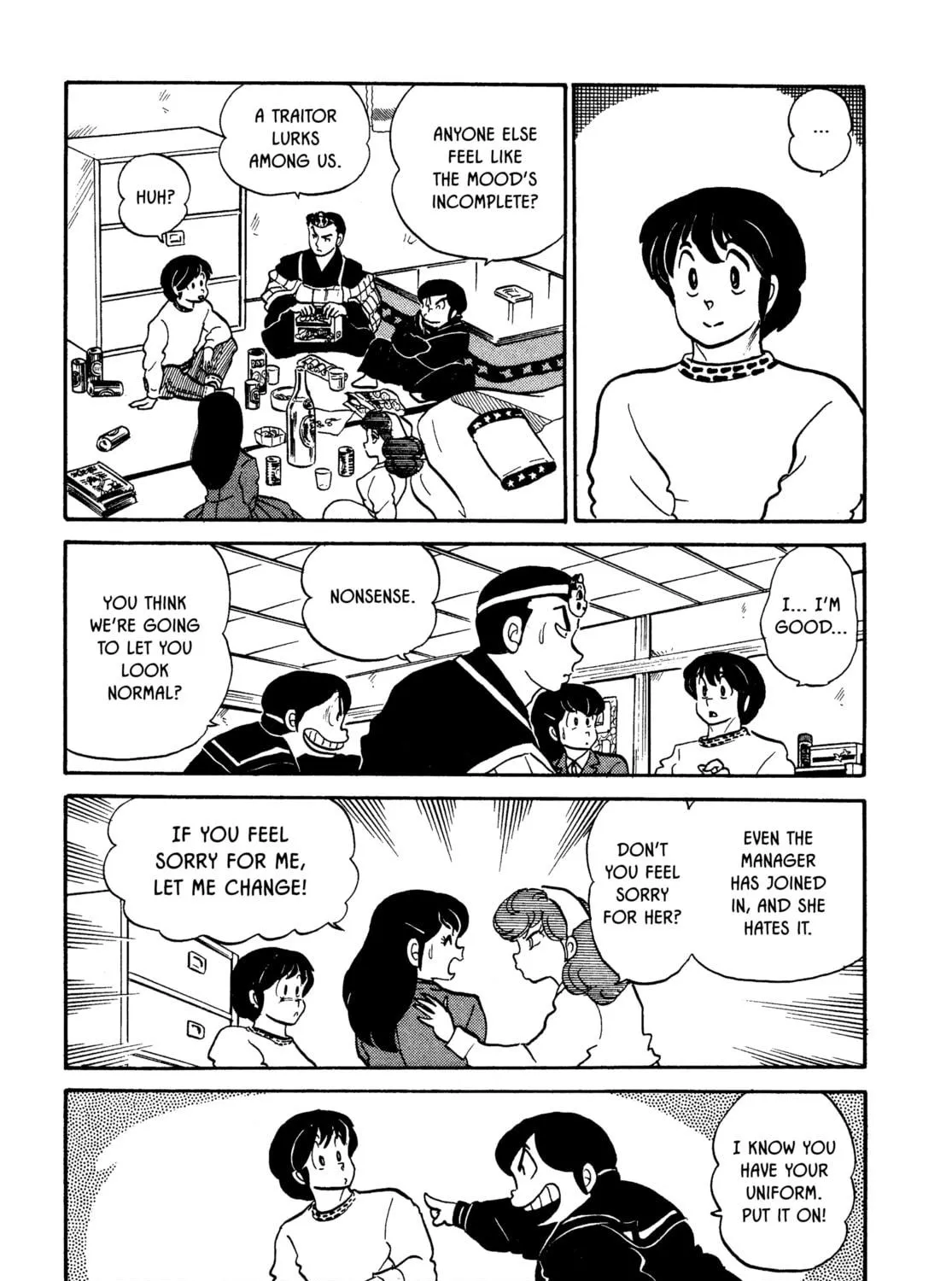 Read Maison Ikkoku chapter 51 image 28 on Lezhin