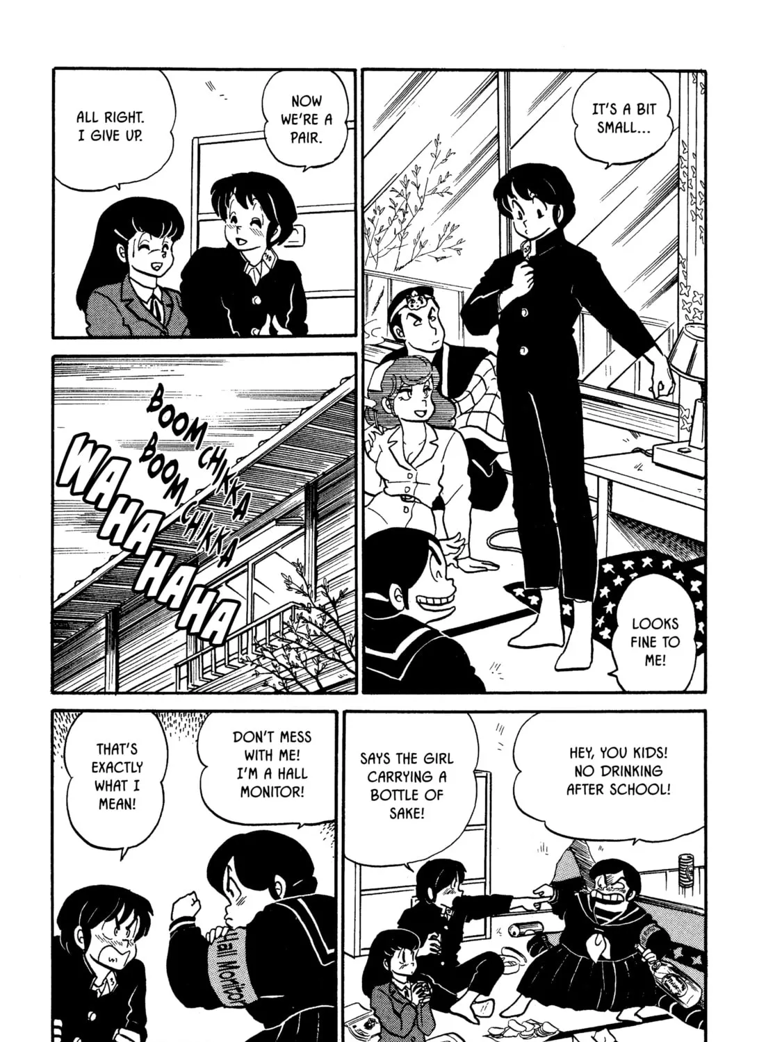 Read Maison Ikkoku chapter 51 image 32 on Lezhin