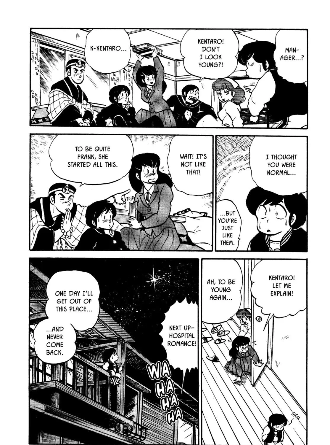 Read Maison Ikkoku chapter 51 image 38 on Lezhin