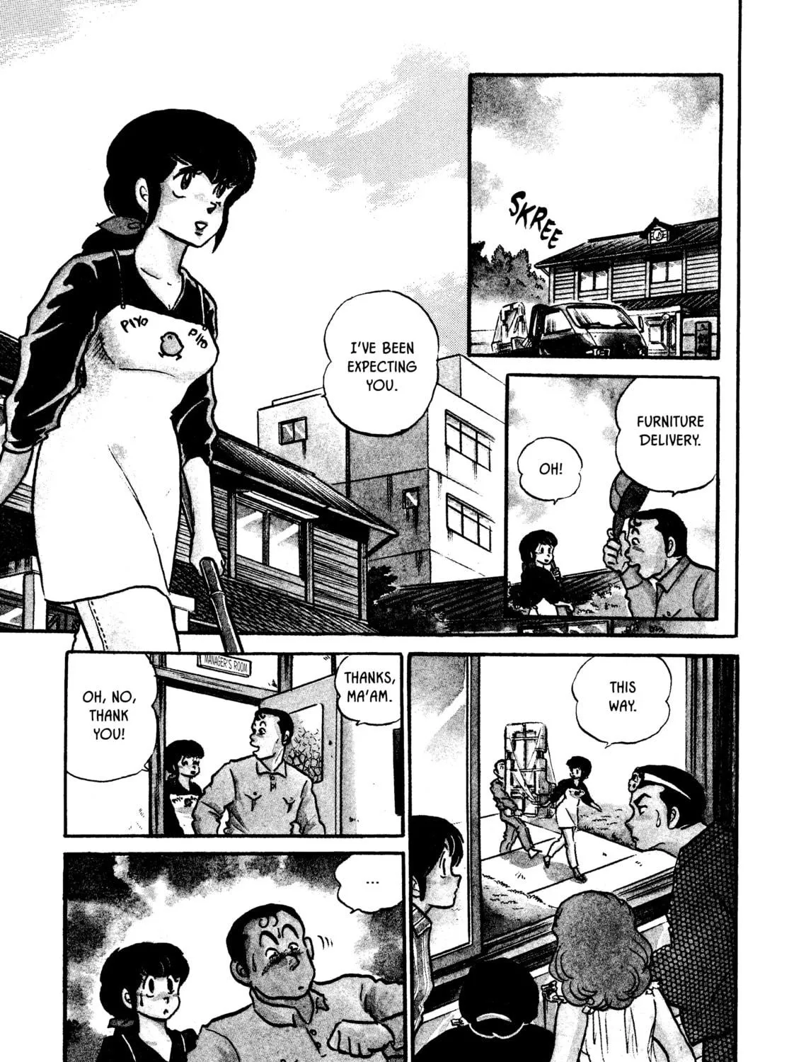 Read Maison Ikkoku chapter 51 image 4 on Lezhin