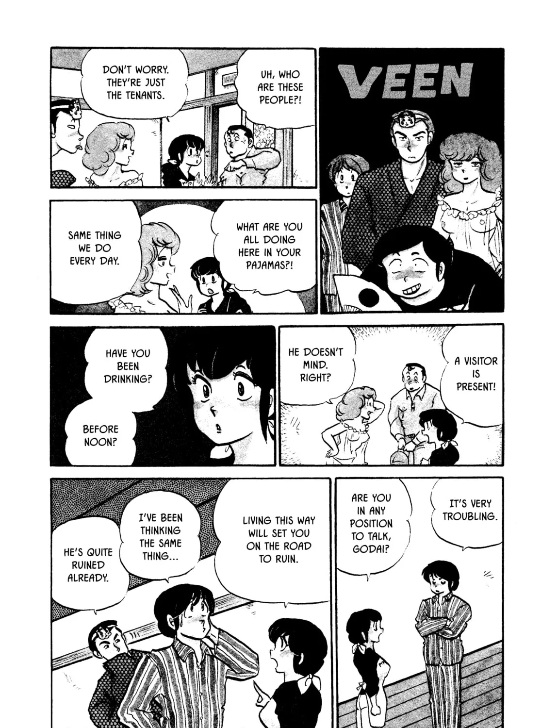 Read Maison Ikkoku chapter 51 image 6 on Lezhin