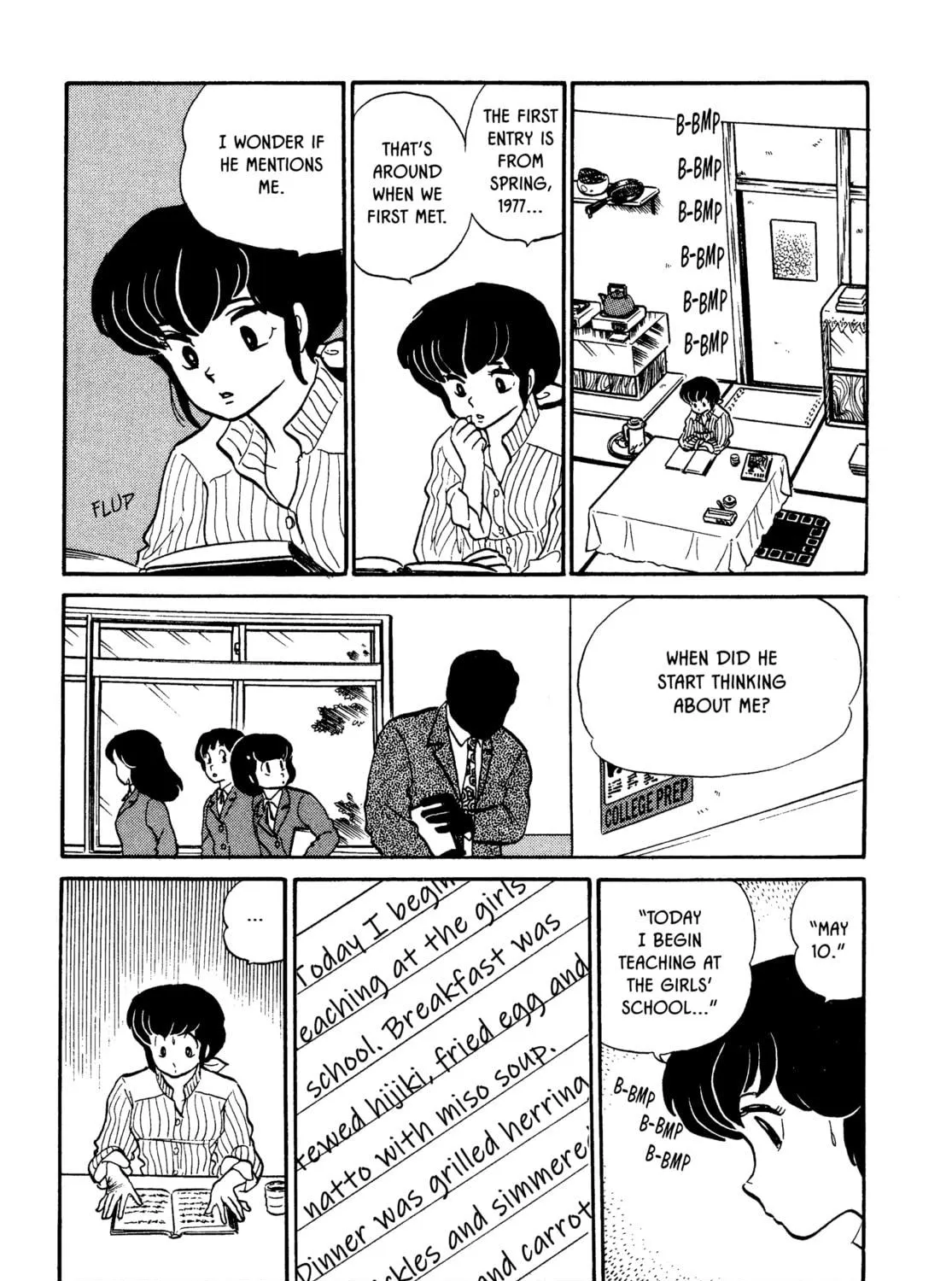 Read Maison Ikkoku chapter 52 image 16 on Lezhin