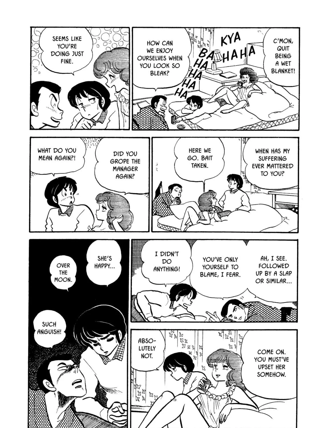 Read Maison Ikkoku chapter 52 image 18 on Lezhin