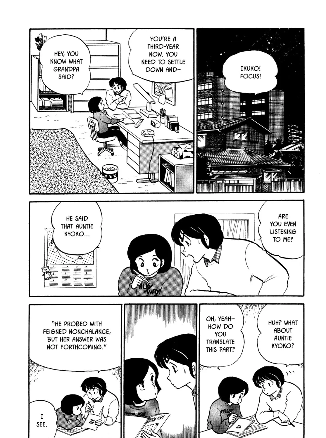 Read Maison Ikkoku chapter 52 image 2 on Lezhin