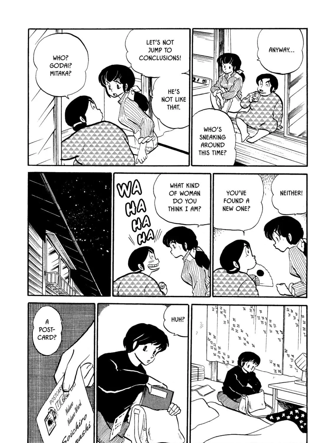Read Maison Ikkoku chapter 52 image 34 on Lezhin