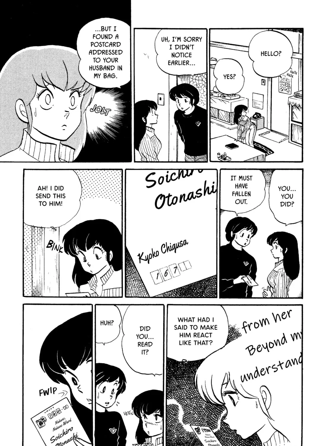 Read Maison Ikkoku chapter 52 image 36 on Lezhin