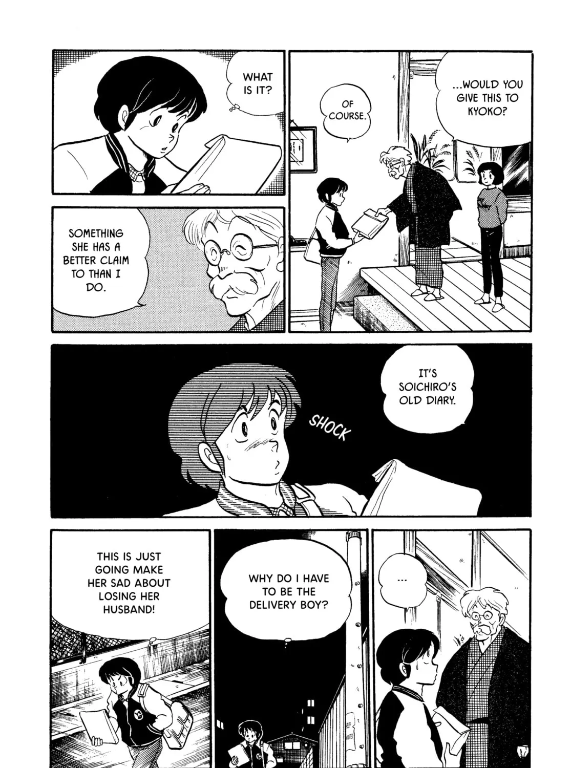 Read Maison Ikkoku chapter 52 image 6 on Lezhin