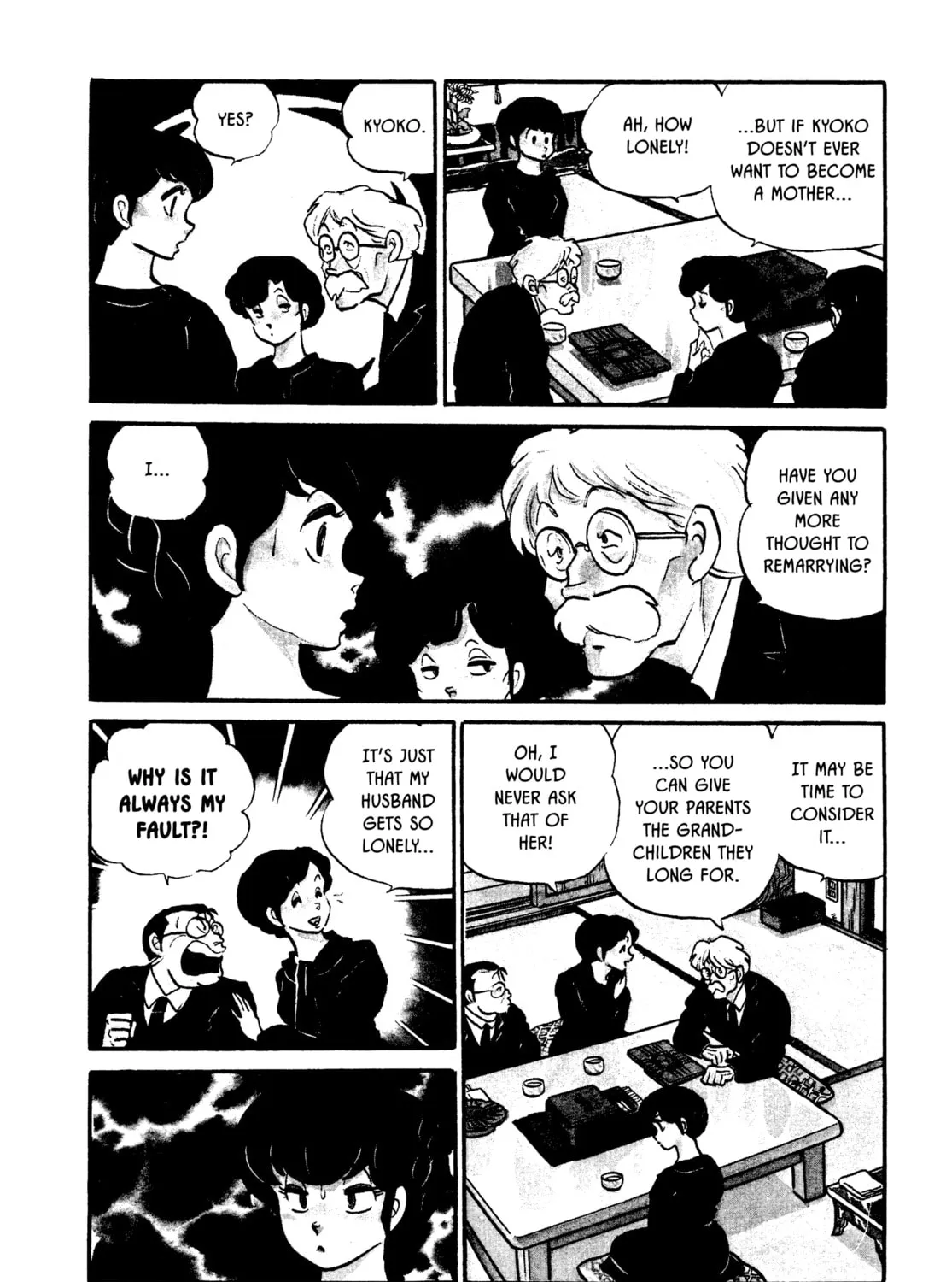 Read Maison Ikkoku chapter 53 image 12 on Lezhin