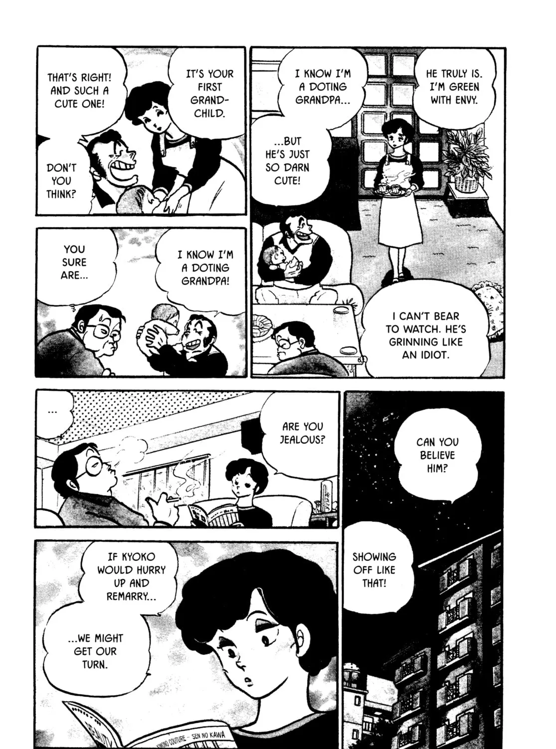 Read Maison Ikkoku chapter 53 image 2 on Lezhin