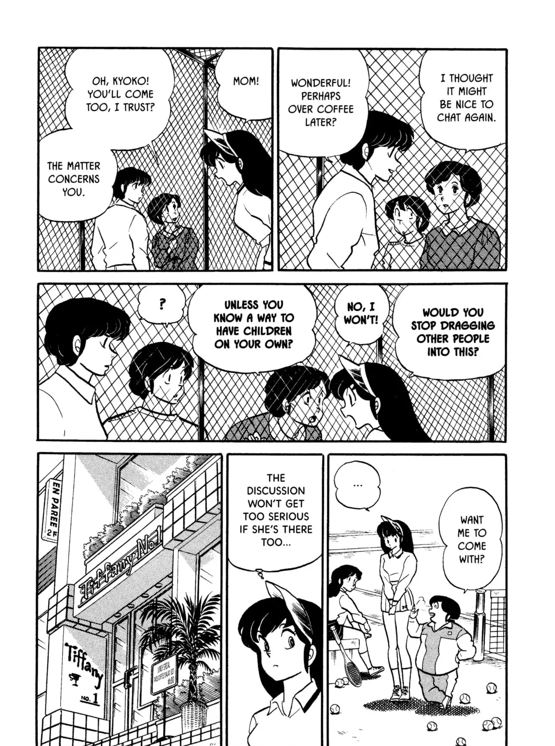 Read Maison Ikkoku chapter 53 image 26 on Lezhin
