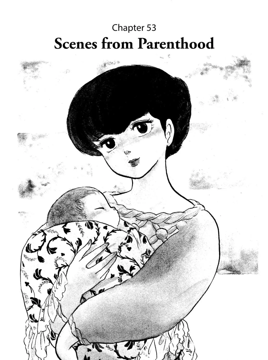 Read Maison Ikkoku chapter 53 image 4 on Lezhin