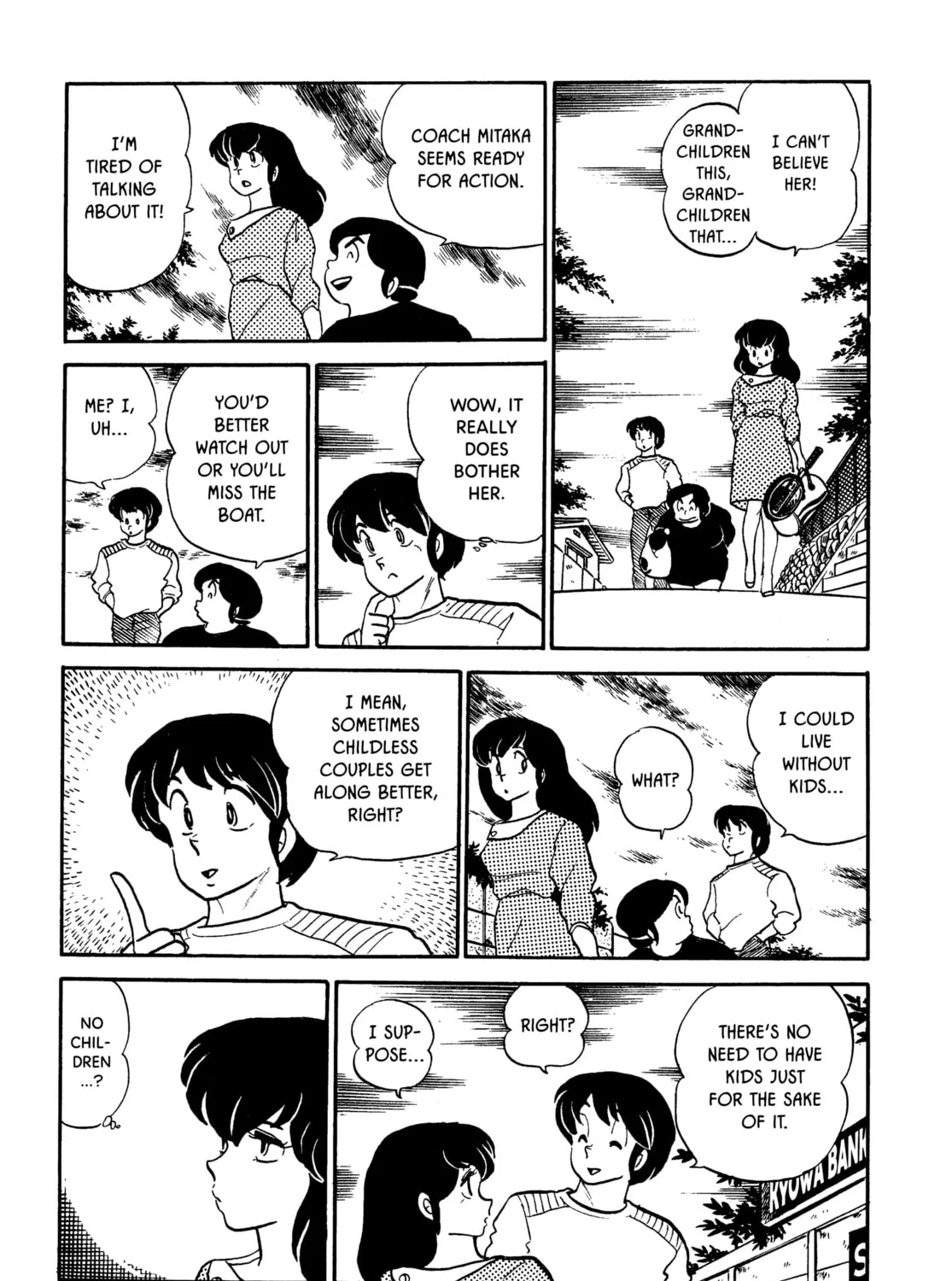 Read Maison Ikkoku chapter 53 image 42 on Lezhin