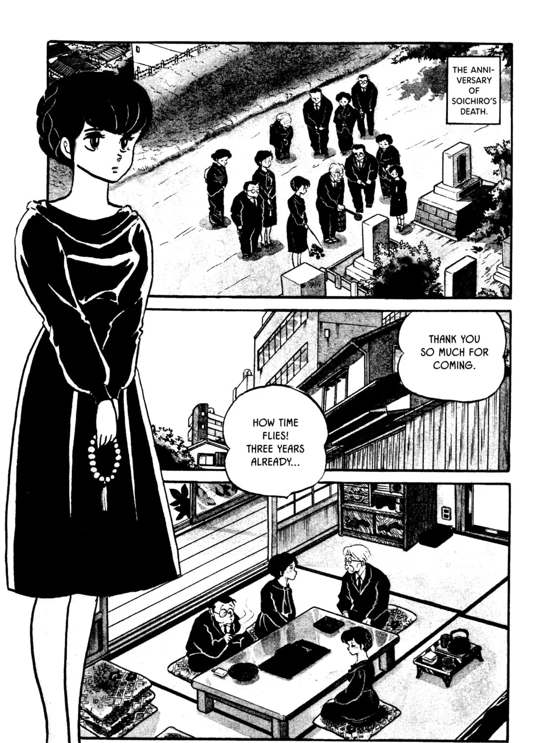 Read Maison Ikkoku chapter 53 image 6 on Lezhin