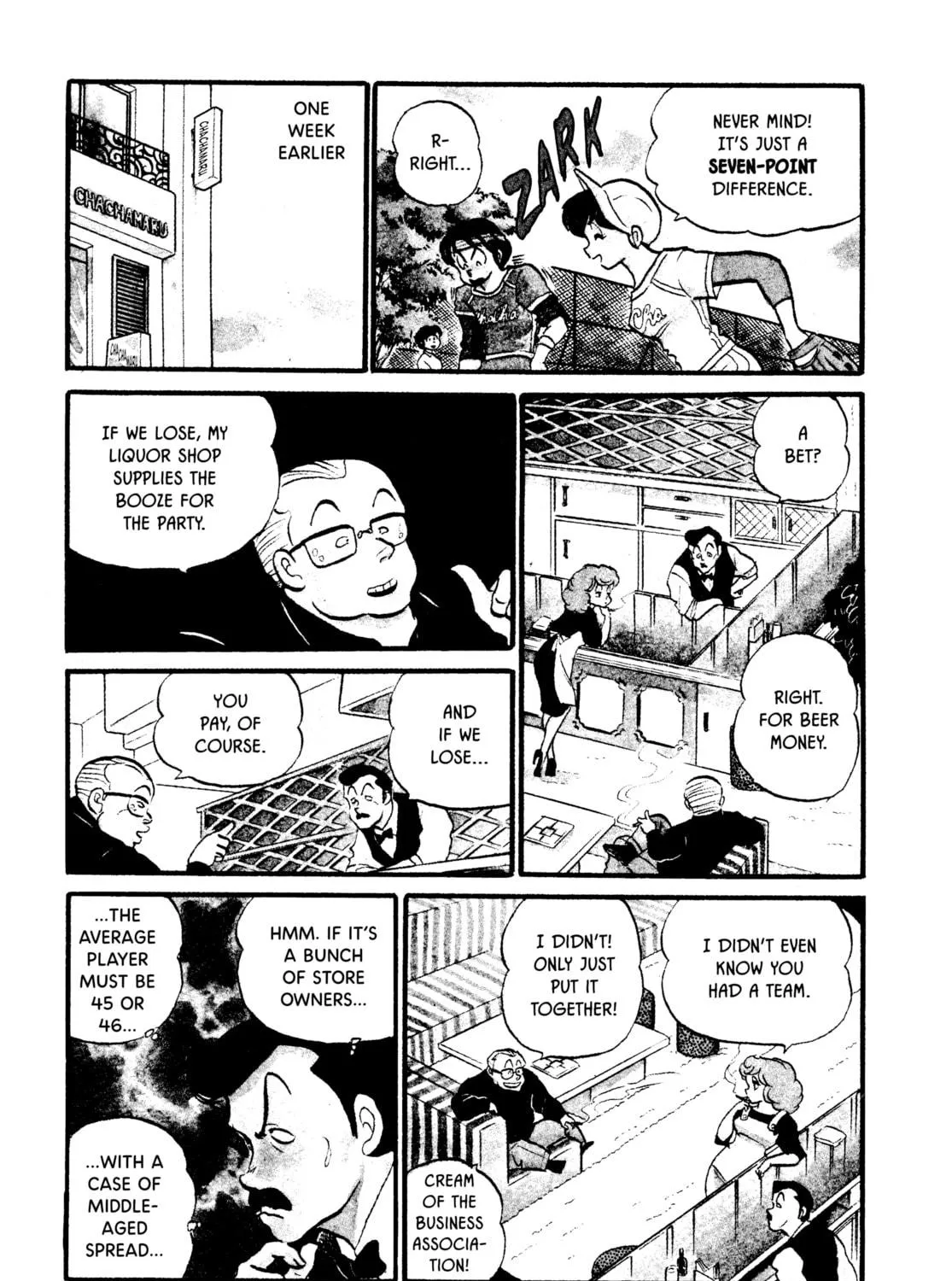 Read Maison Ikkoku chapter 54 image 10 on Lezhin
