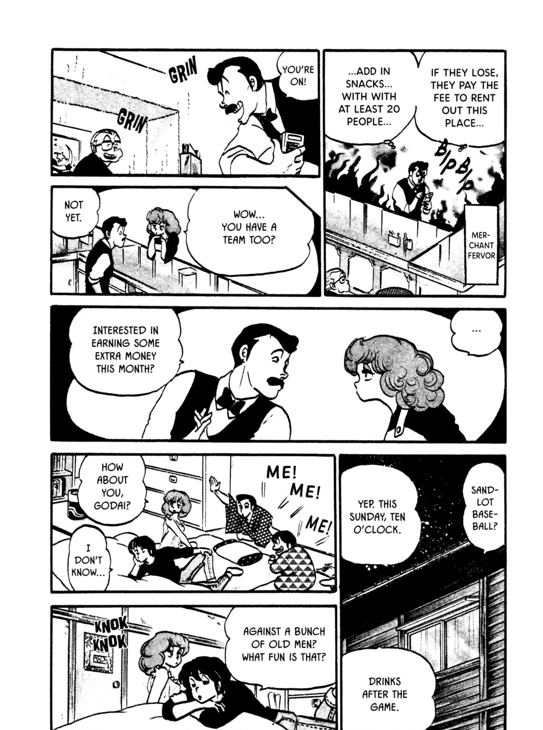 Read Maison Ikkoku chapter 54 image 12 on Lezhin