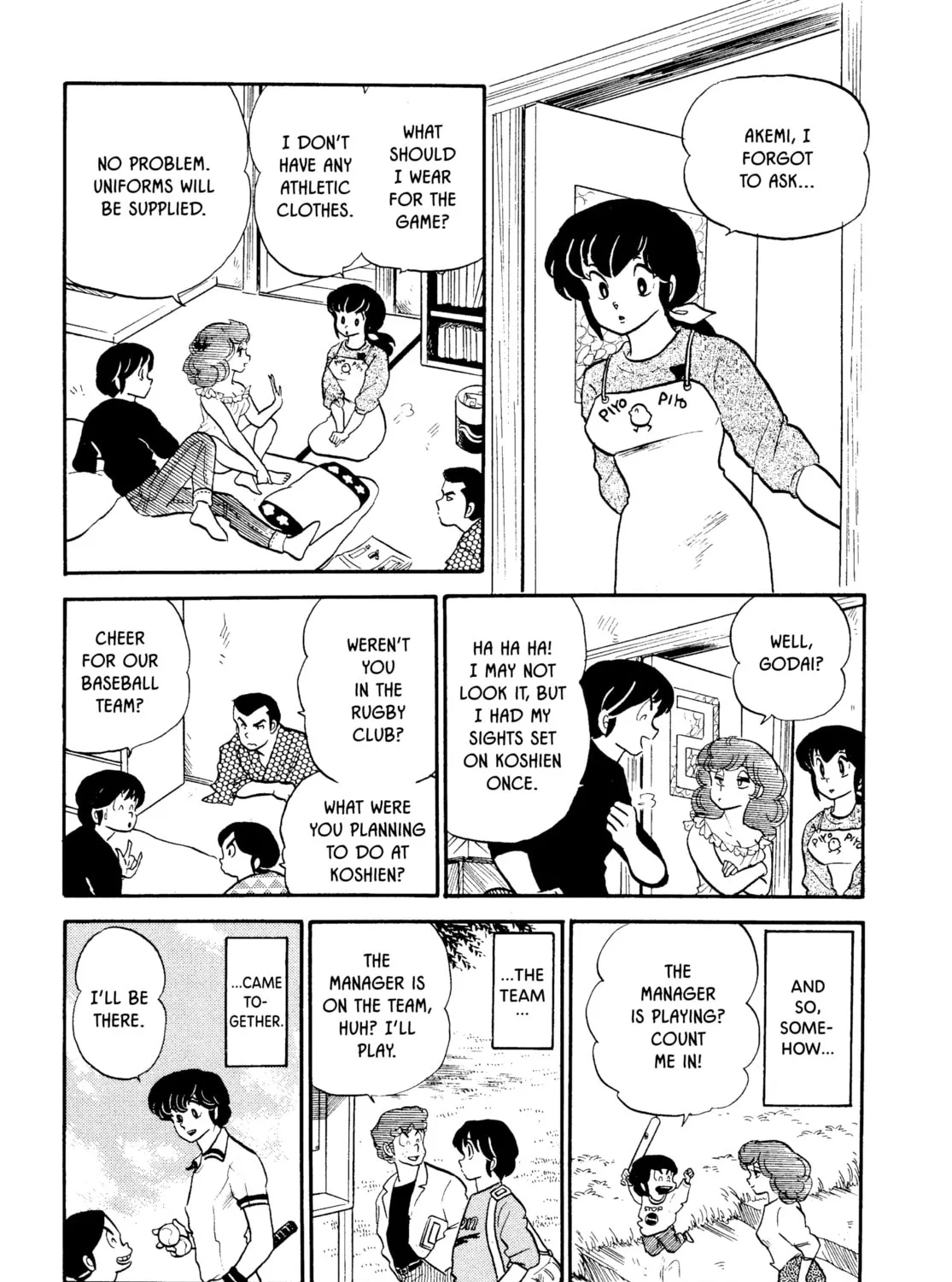 Read Maison Ikkoku chapter 54 image 14 on Lezhin