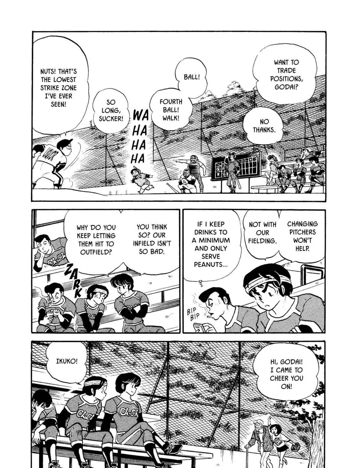 Read Maison Ikkoku chapter 54 image 16 on Lezhin