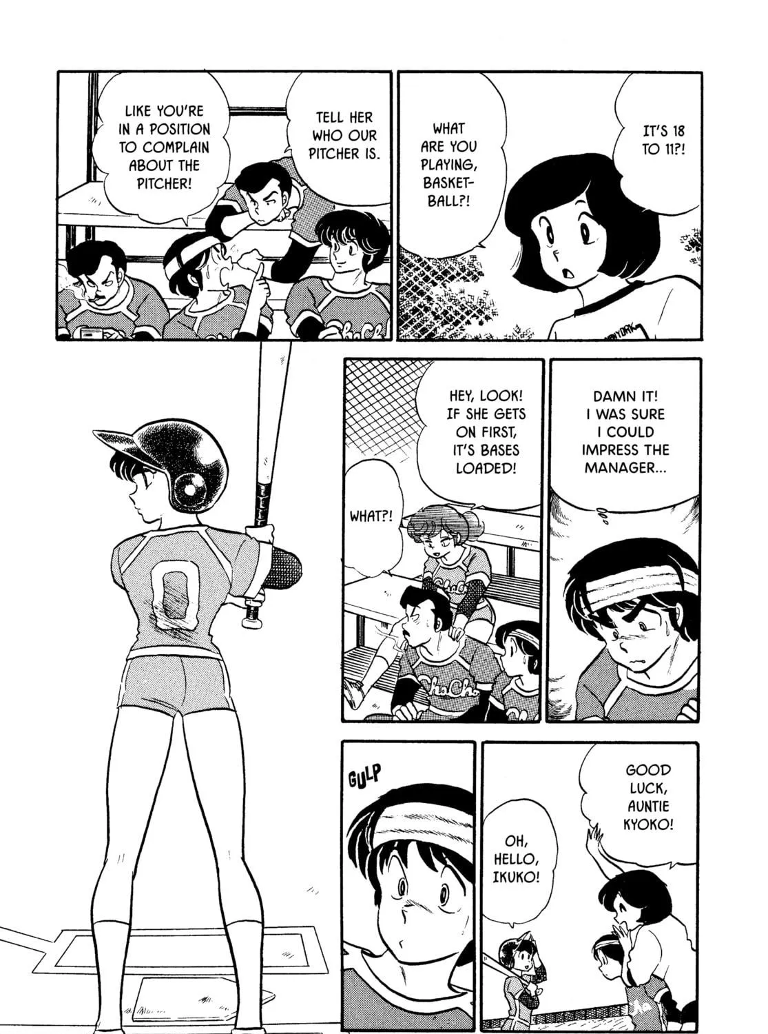 Read Maison Ikkoku chapter 54 image 18 on Lezhin