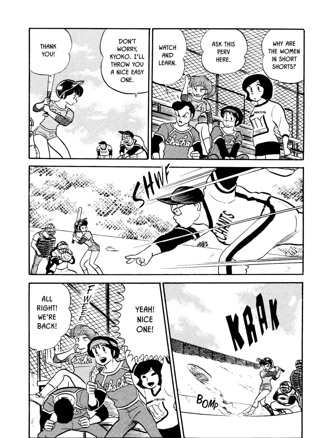 Read Maison Ikkoku chapter 54 image 20 on Lezhin