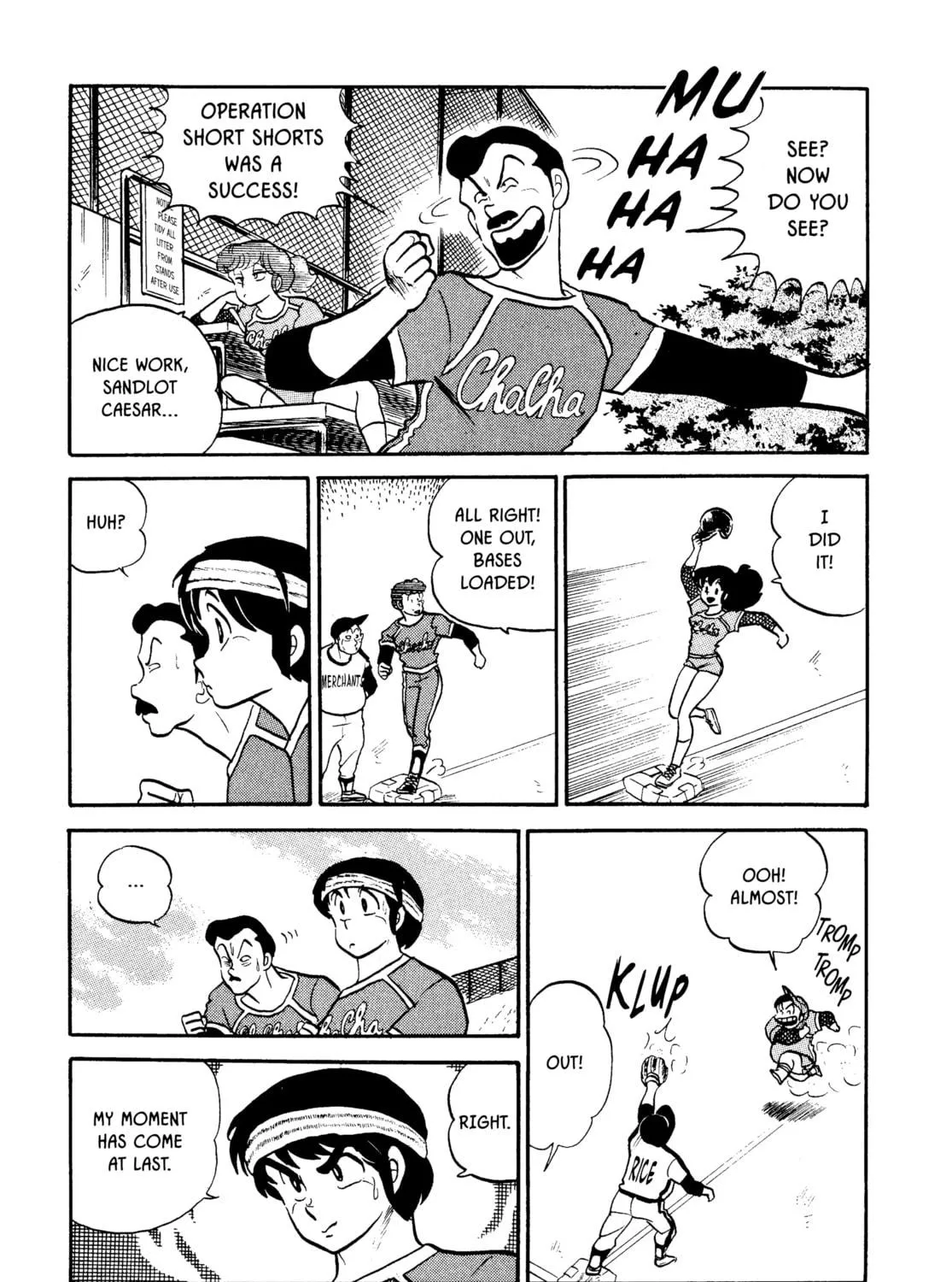 Read Maison Ikkoku chapter 54 image 22 on Lezhin