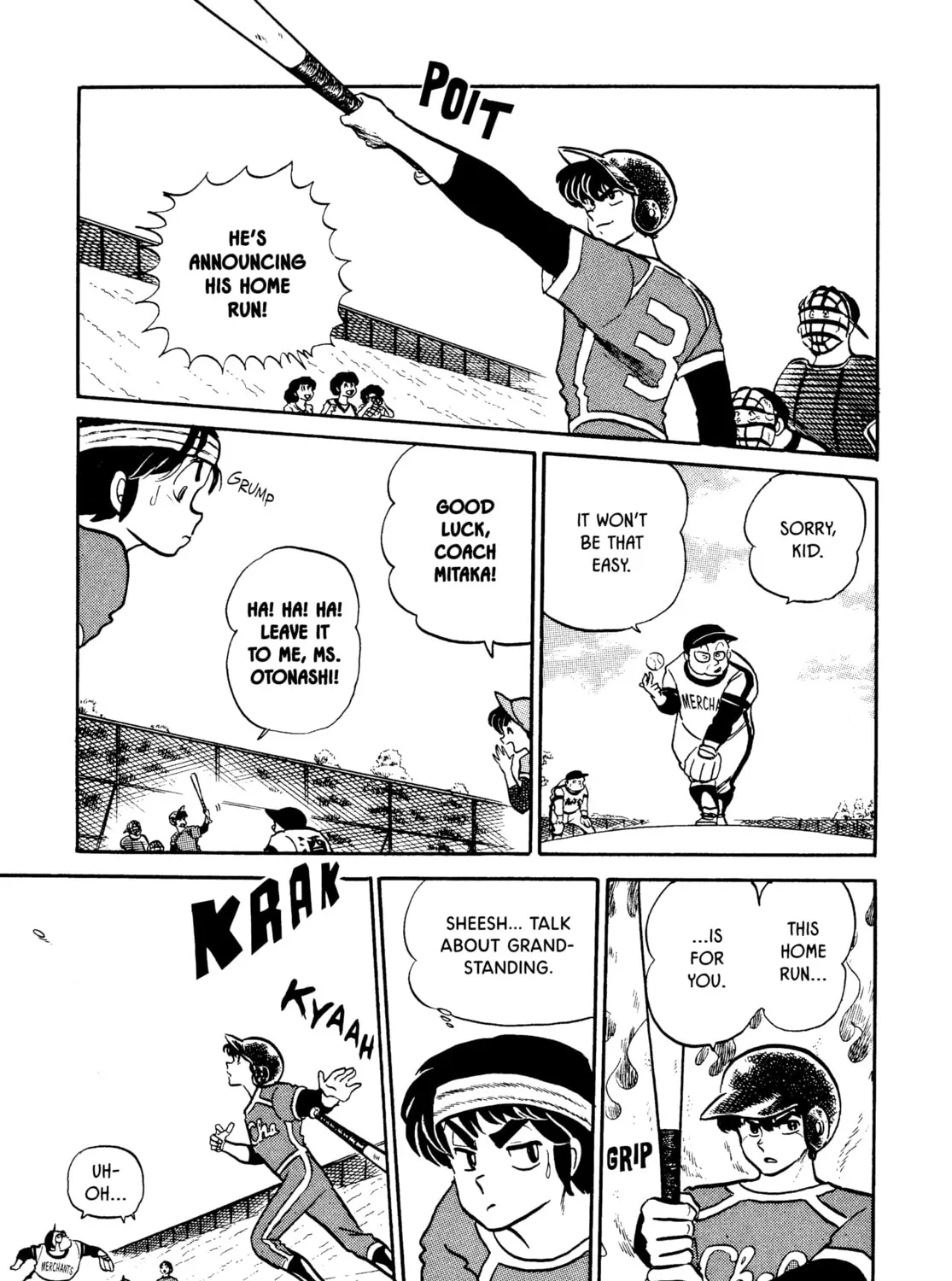Read Maison Ikkoku chapter 54 image 26 on Lezhin