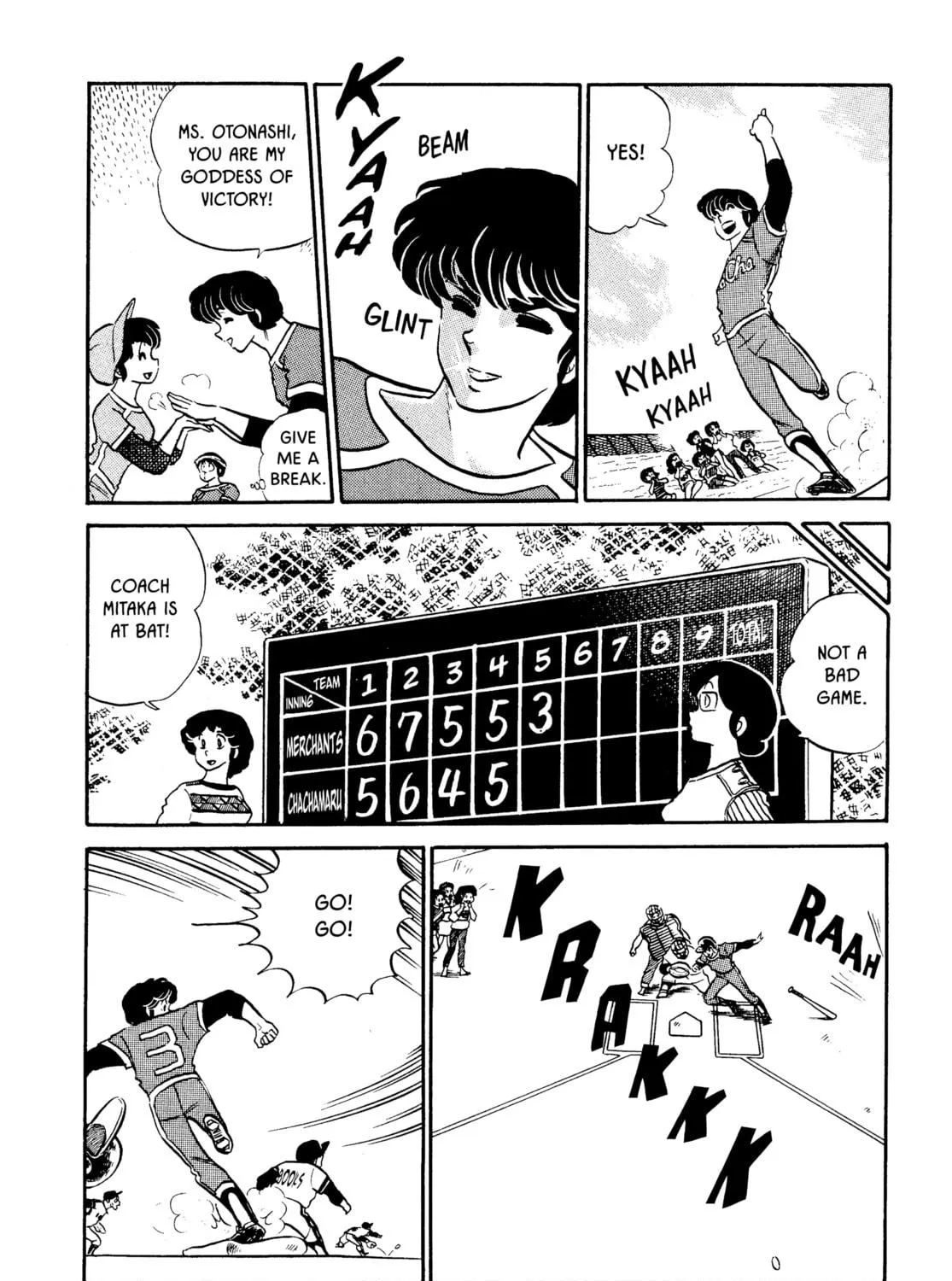 Read Maison Ikkoku chapter 54 image 28 on Lezhin