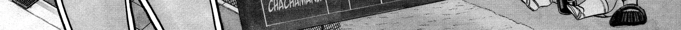 Read Maison Ikkoku chapter 54 image 3 on Lezhin