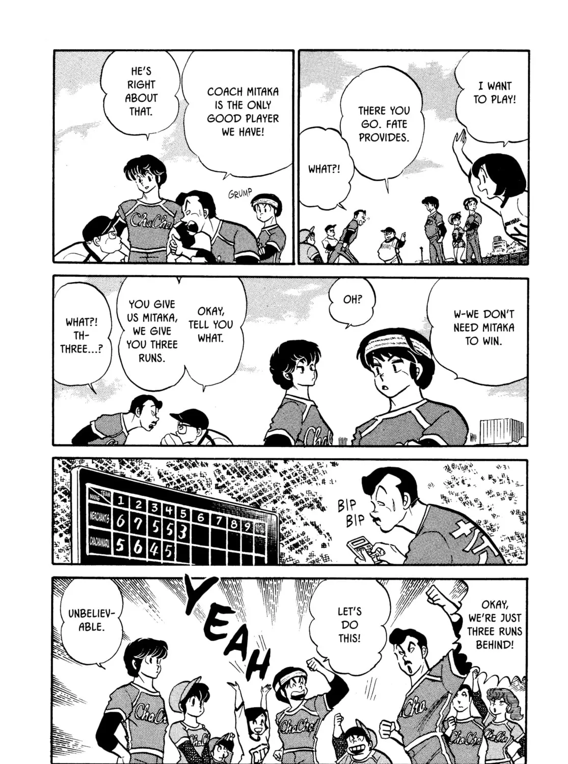 Read Maison Ikkoku chapter 54 image 32 on Lezhin