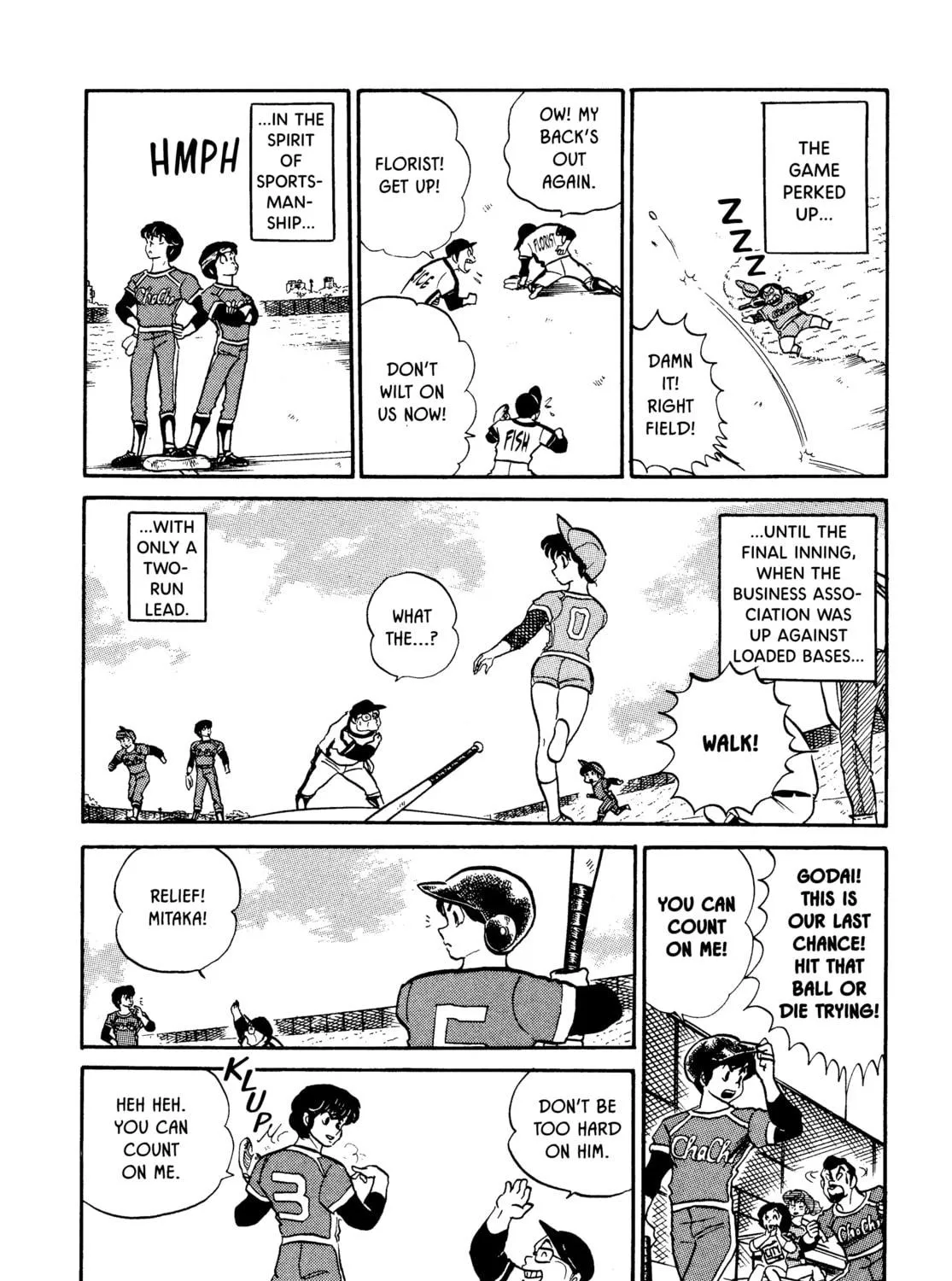 Read Maison Ikkoku chapter 54 image 34 on Lezhin