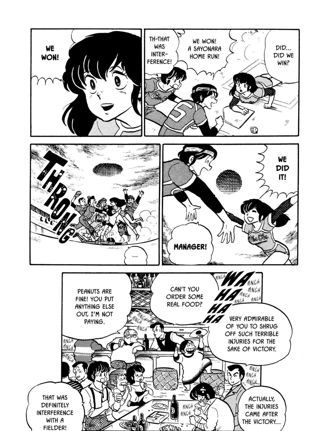 Read Maison Ikkoku chapter 54 image 40 on Lezhin
