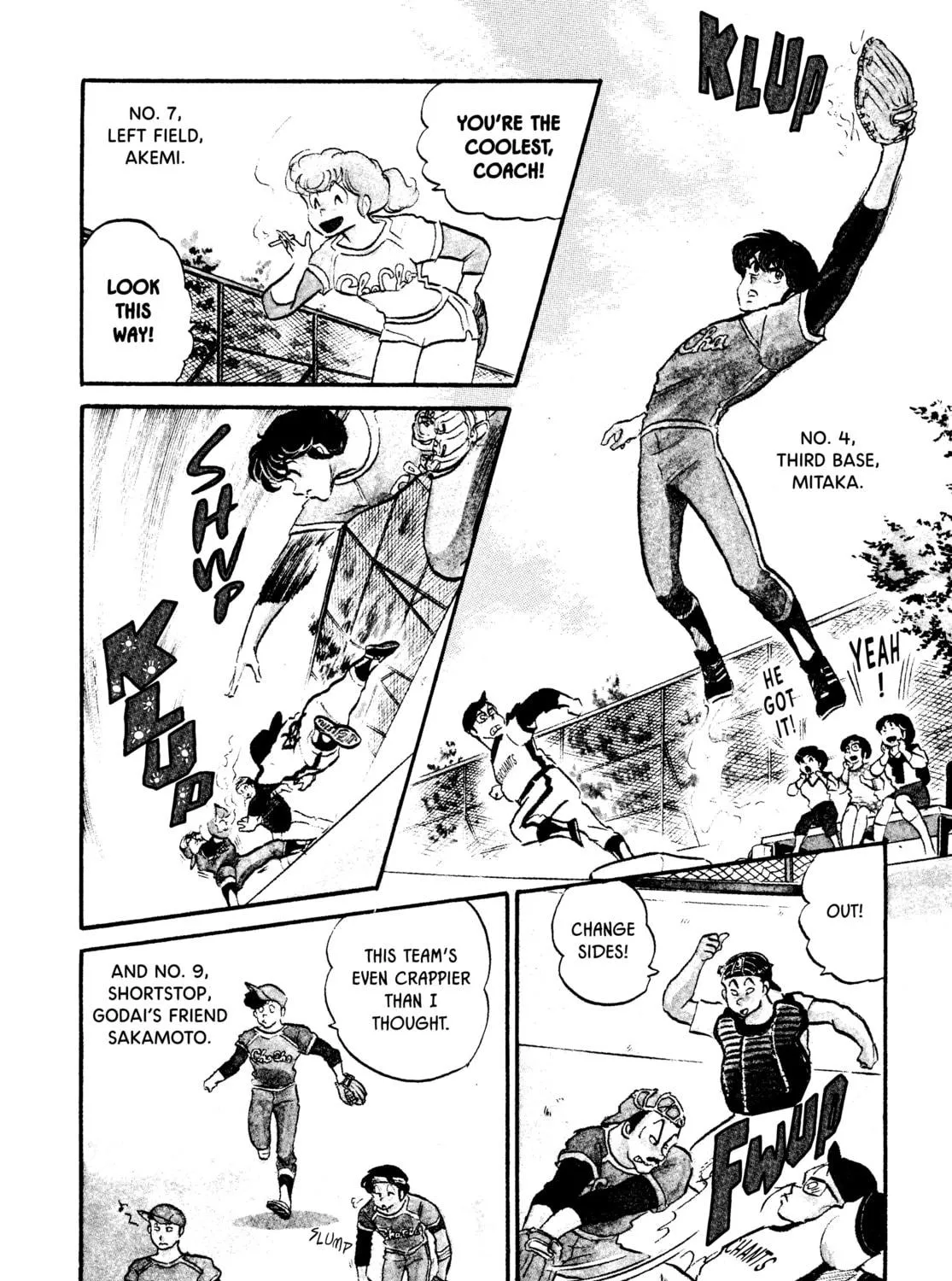Read Maison Ikkoku chapter 54 image 8 on Lezhin