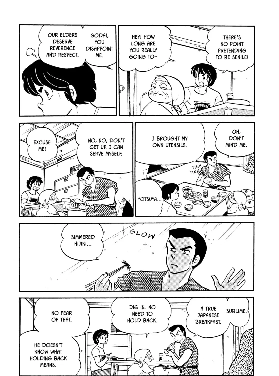 Read Maison Ikkoku chapter 57 image 12 on Lezhin