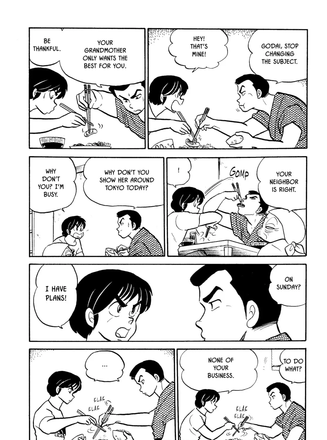 Read Maison Ikkoku chapter 57 image 14 on Lezhin