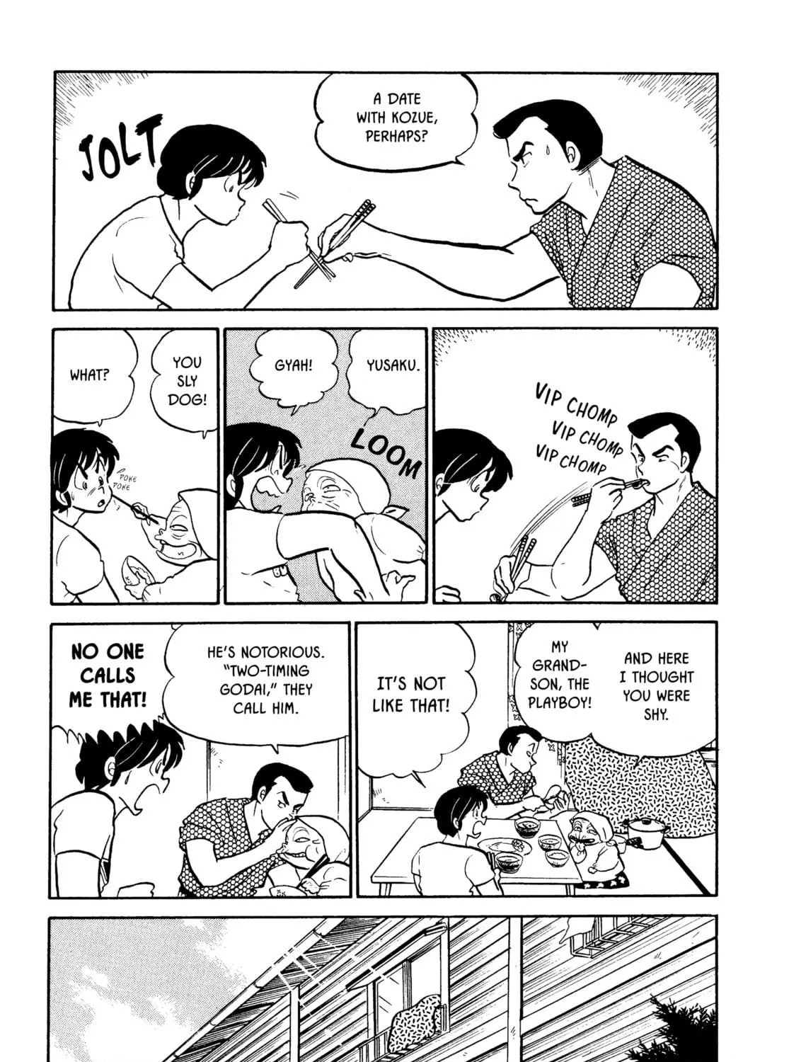 Read Maison Ikkoku chapter 57 image 16 on Lezhin