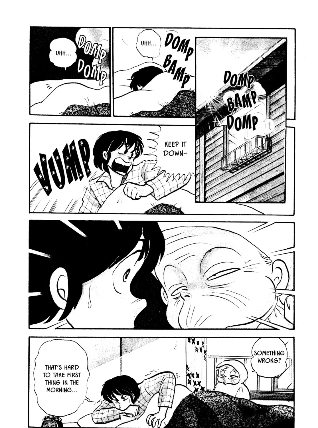 Read Maison Ikkoku chapter 57 image 2 on Lezhin