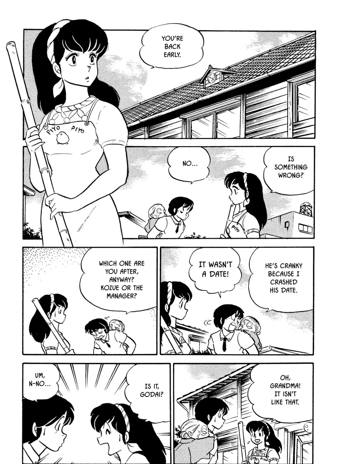 Read Maison Ikkoku chapter 57 image 32 on Lezhin