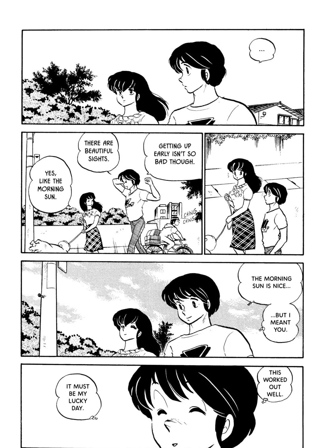 Read Maison Ikkoku chapter 57 image 8 on Lezhin