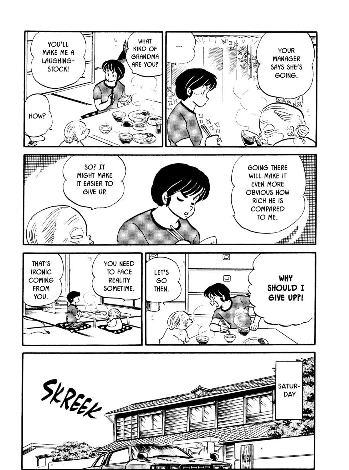 Read Maison Ikkoku chapter 58 image 16 on Lezhin