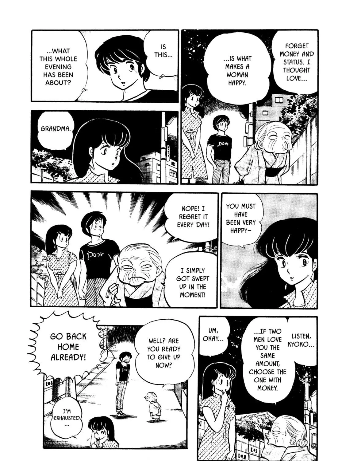Read Maison Ikkoku chapter 58 image 38 on Lezhin