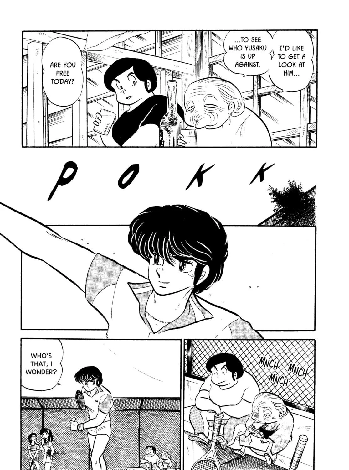 Read Maison Ikkoku chapter 58 image 4 on Lezhin