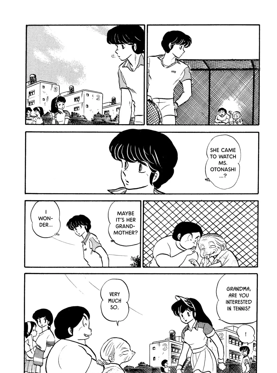Read Maison Ikkoku chapter 58 image 6 on Lezhin